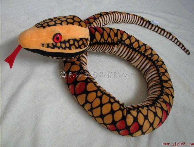 海蟒蛇