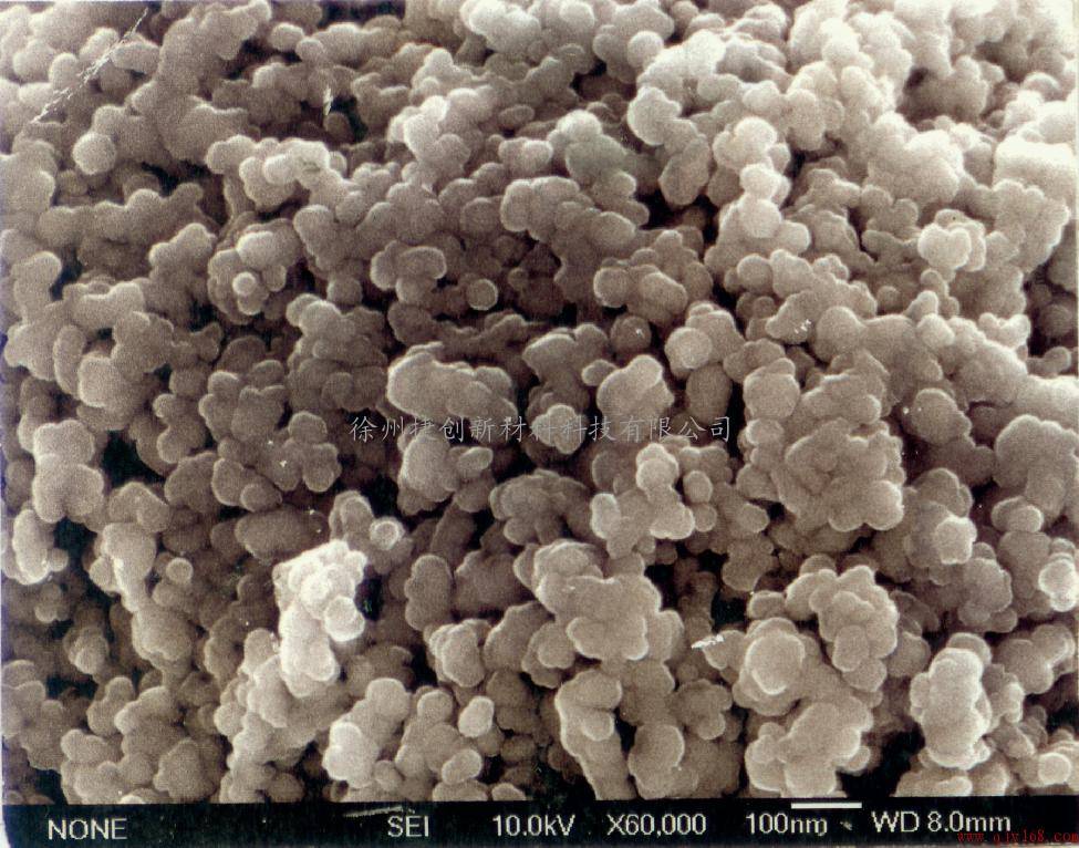 纳米银粉,抗菌银粉