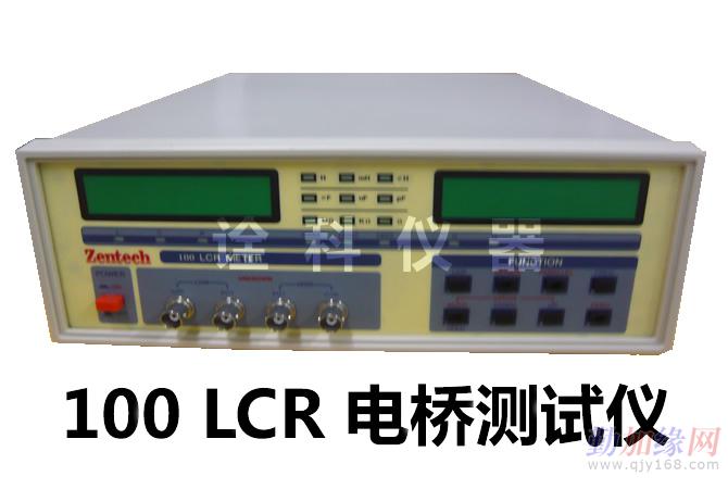 批发100/101/102lcr 电桥测试仪