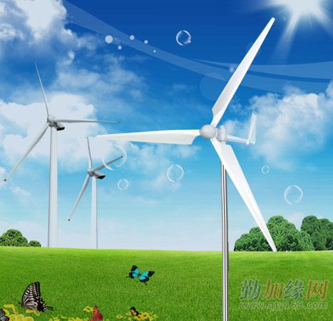 300w中小型风力发电机,风力发电机价格,风力发电原理