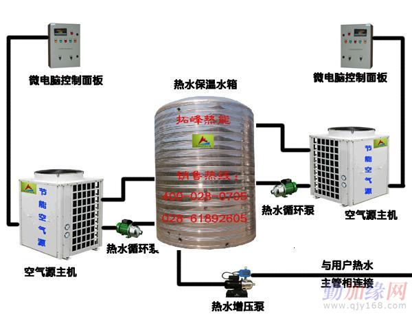 空气源热泵 成都拓峰热能供应详情      4吨)热水设备系统工程配置