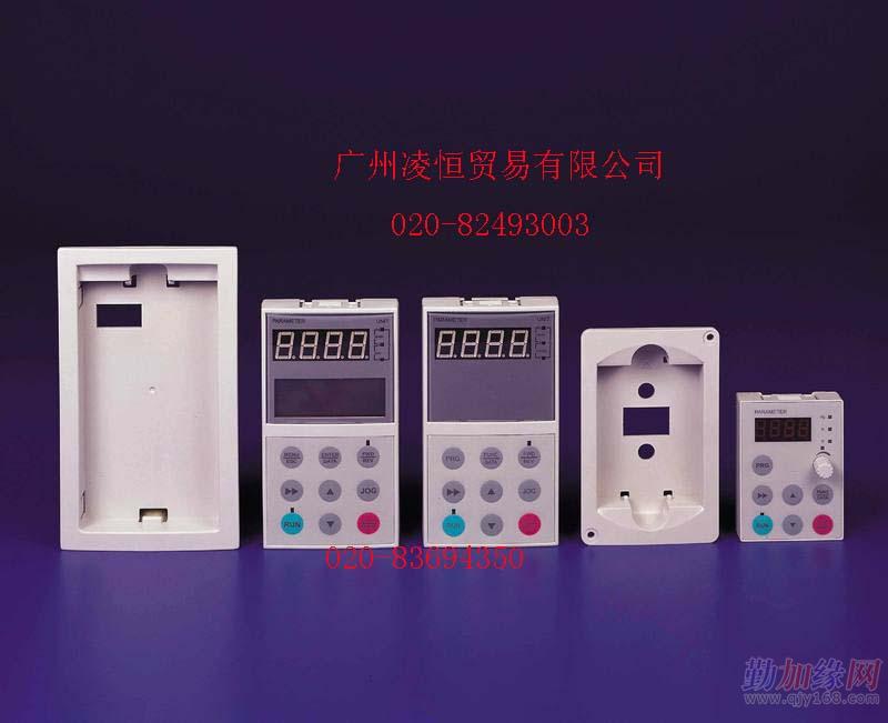 艾默生变频器面板ev1000,ev2000,td3100,t