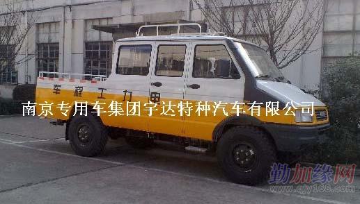 南京依维柯2055依维柯越野工程车 四驱工程车