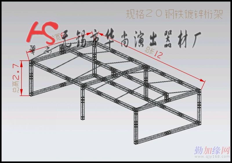 无锡钢铁镀锌方管背景桁架,展会展览婚庆舞台桁架搭建