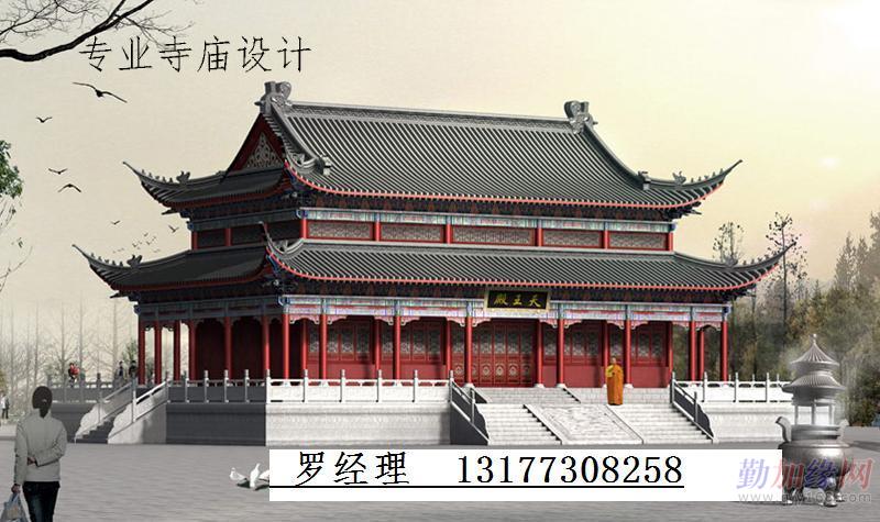 寺庙设计,寺院设计,寺庙效果图设计,寺庙规划设计,古建寺庙设计