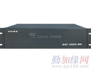 SOC1000-MS系列呼叫中心系统 _SOC
