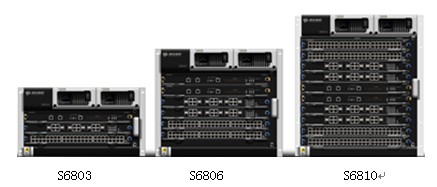 博达bdcom s6800系列大型网络骨干核心路由交换机