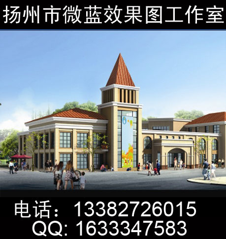 扬州幼儿园效果图设计规划公司,3D幼儿园效果
