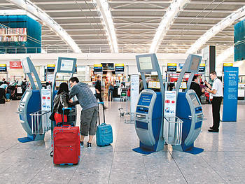 机场自助登机解决方案系列 - 上海瀚泰智能科技有限公司