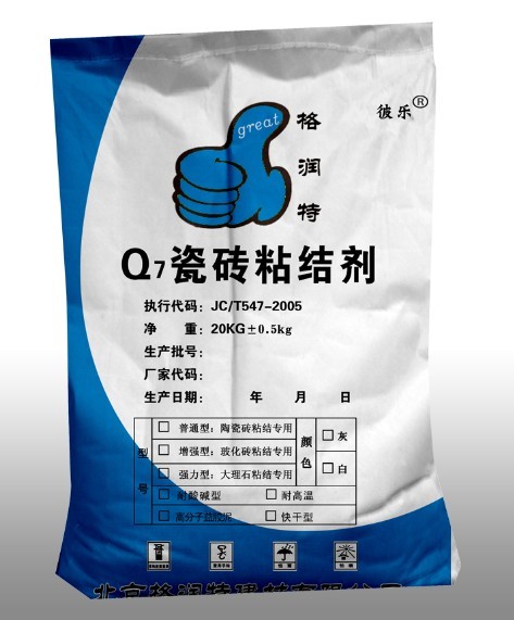 供应q7瓷砖胶泥,瓷砖粘结剂