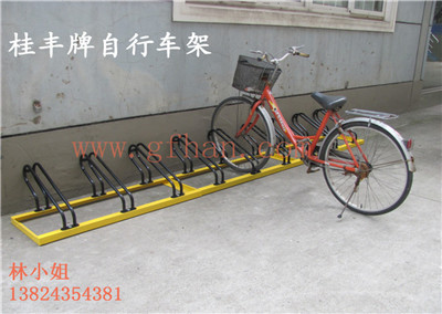 自行车停车架