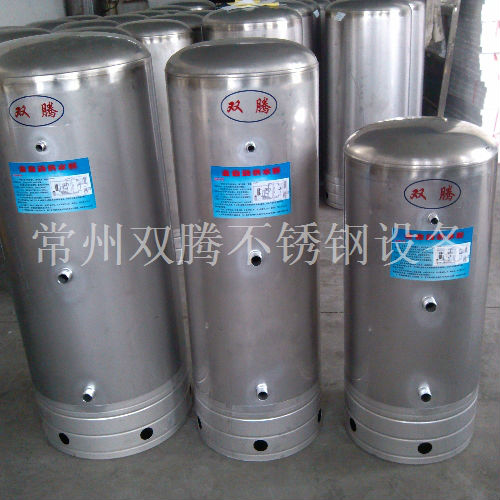 家用不锈钢压力罐无塔供水器100l