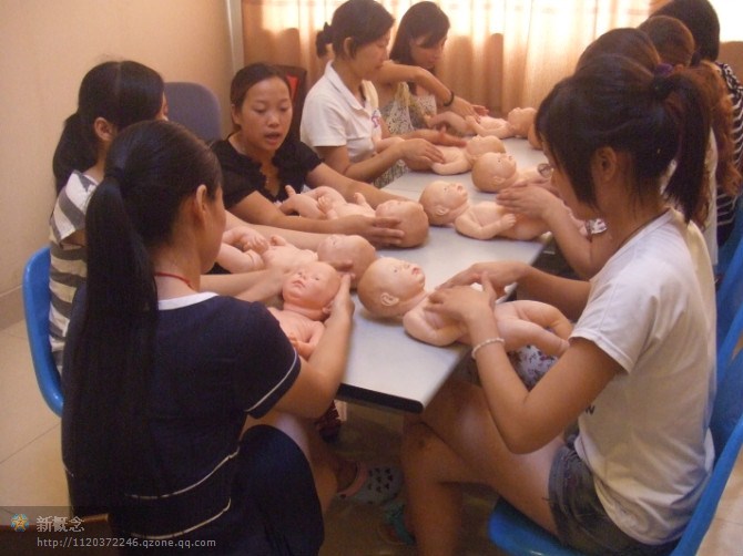 个人护理用品 保健护理用品 泰安月嫂培训,泰安催乳培训,泰安催乳师