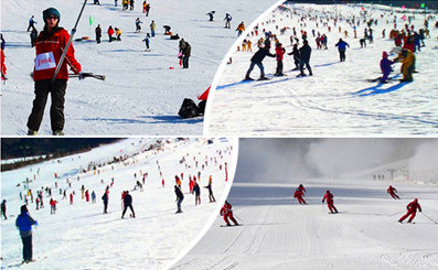 河南滑雪场 五龙山滑雪场电子门票超低价预售