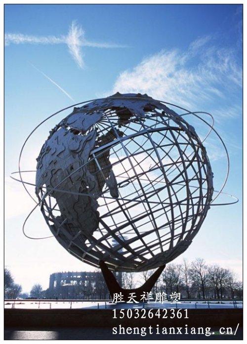 象征性的雕塑-不锈钢地球仪雕塑图片 象征性图片