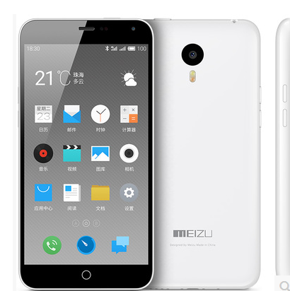 魅蓝note meizu/魅族 4g双卡 八核手机多少钱