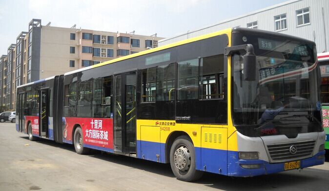 北京公交广告/北京公交车体广告 - 北京鼎迅传媒广告