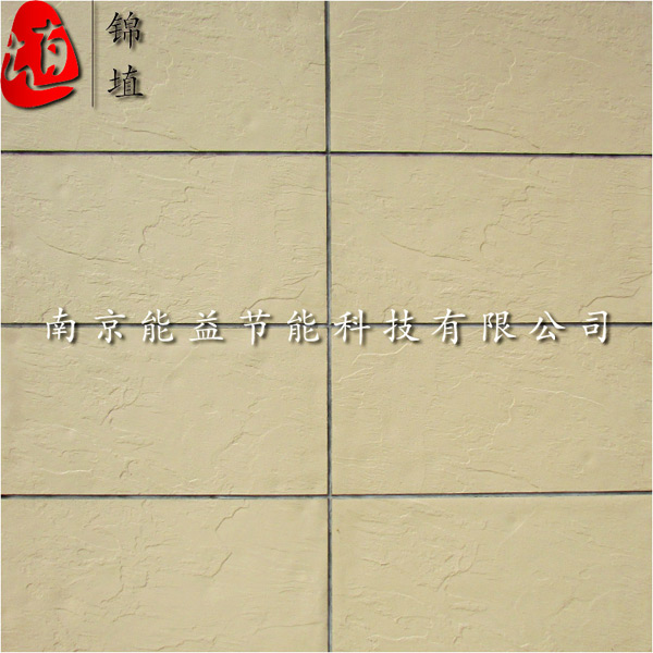 北京软瓷砖规格 柔性面砖施工工艺 柔性外墙饰面板图片 柔性面砖软