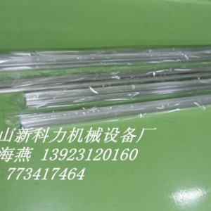 工�I�X材包�b�C ，PVC膜�崾湛s管材包�b�C
