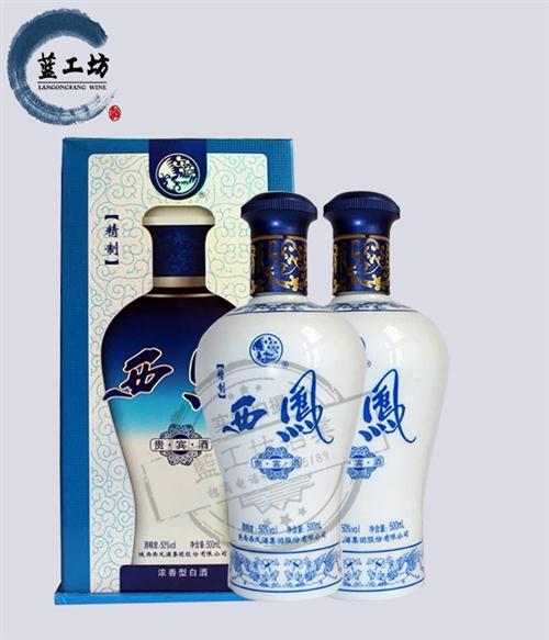 中国四大名酒,蓝工坊酒业,中国四大名酒排名