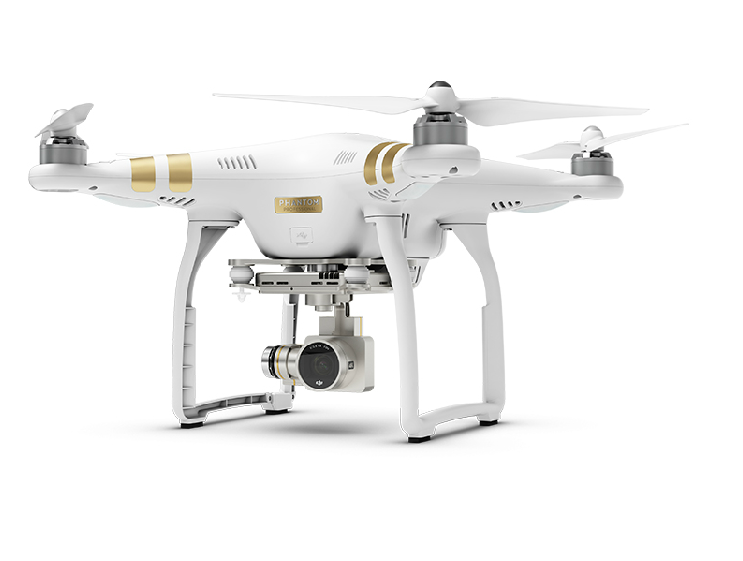 航拍飞行器无人机飞行器智能电池航模遥控飞机遥控航拍无人机四轴图片