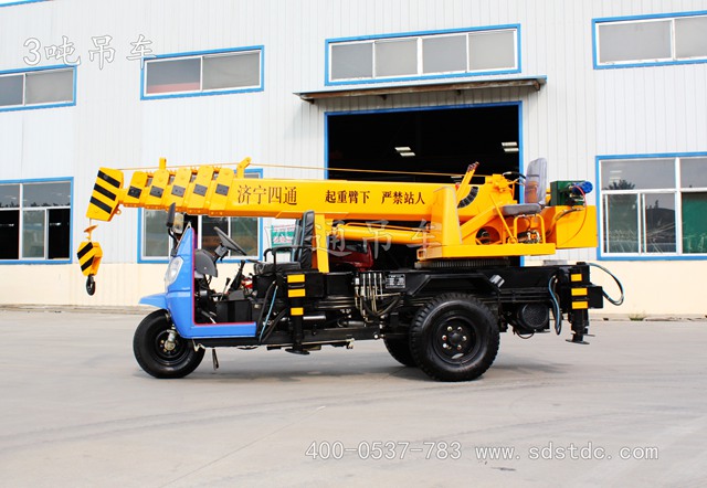 3吨吊车 济宁小吊车 小型吊车价格