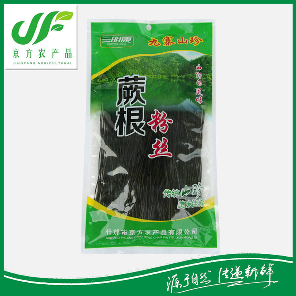 【蕨根粉丝】火爆热销200g天然蕨根粉丝袋装特级蕨根粉手工蕨