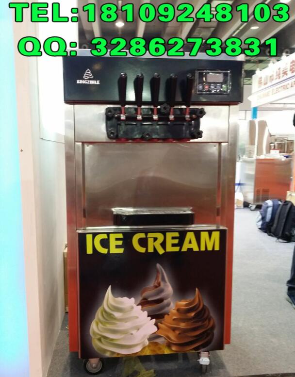 冰淇淋机,冰激凌机小型彩虹冰淇淋机所谓彩虹指的是在制作好的冰淇淋