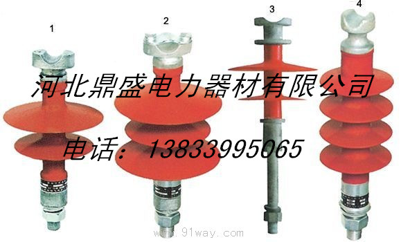 回收绝缘子_回收玻璃绝缘子_回收复合绝缘子_回收绝缘子厂