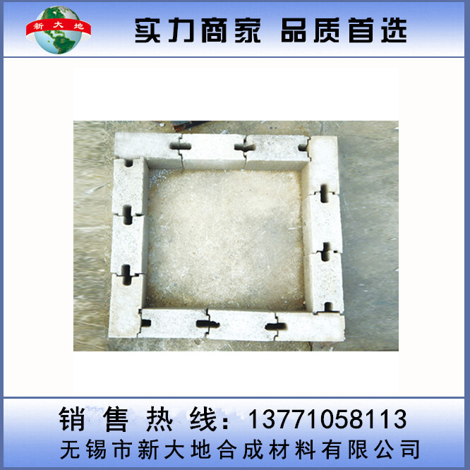 Φ700混凝土检查井模块砖,检查井砌块砖,井壁砖,窨井砖