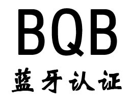 震惊业界：华测检测仅用三天时间取得房屋检验测试资质的秘诀 !!