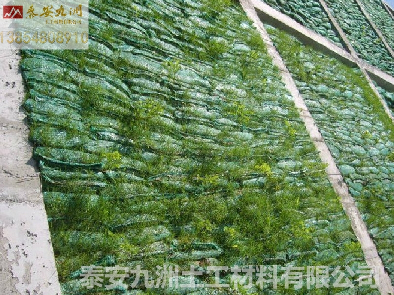 陕西植生袋 带草籽植生袋 公路边坡绿化袋