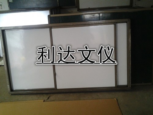 教学黑板贴膜 玻璃白板 平面绿板 软木板大量现