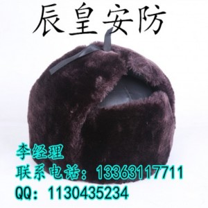 2016新款防寒安全帽-黑色�L�q棉保暖安全帽