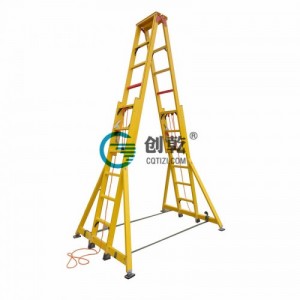 ��乾2米�^�梯 玻璃�w�S材�| 220KV防腐耐�� 升降人字梯