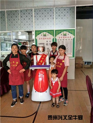 广东小贝餐厅送餐机器人,太原送餐机器人,送餐