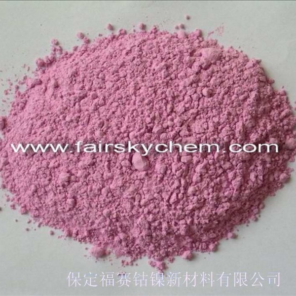 33%硫酸钴 厂家直销保定福赛 粉红色粉末