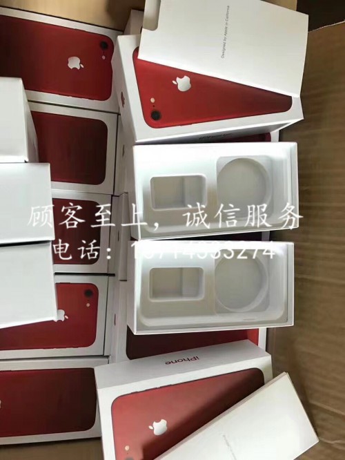 苹果7中国红盒欧版美版港版国行 6色齐全