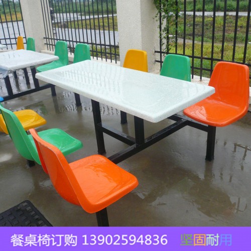 简约型家用餐桌椅 四人餐桌椅批发 餐桌椅颜色