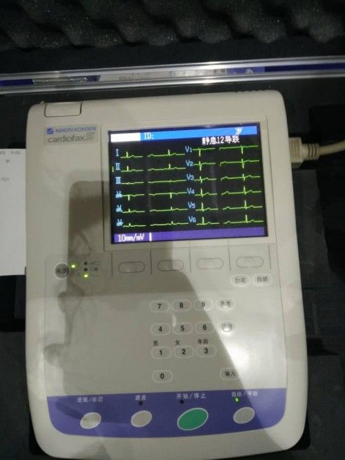 ecg-1250心电图机价格 做到医院5万