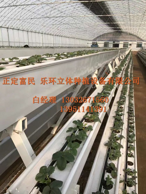 新型pvc立体种植槽 温室大棚草莓立体种植槽图片 pvc立体种植槽温室