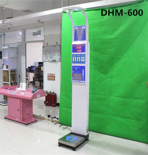 河南鼎恒dhm-600b超声波身高体重秤