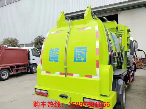 重慶市5頓餐廚垃圾車 清運垃圾車多少錢一輛