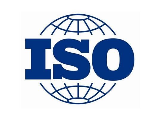 ISO9001质量管理体系认证办理流程所需资料以及费用