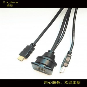 汽��x表�HDMI USB�M合�汽�影音�摩托�防水�游艇�