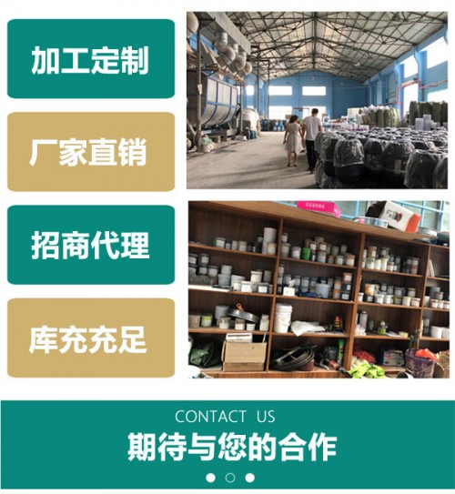 亦威漆水包砂6d仿石漆外墙涂料优势有哪些