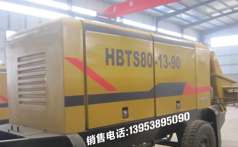 HBMD15礦用混凝土泵/浙江各縣市區,山東煤礦用混凝土輸送泵廠家