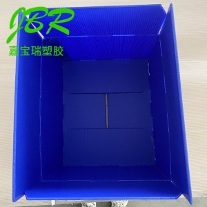 厂家供应江西pp中空板箱塑料周转箱中空板纸箱包装盒