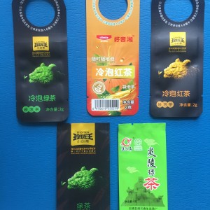 湖南茶叶包装袋 生产茶叶袋厂 茶叶袋生产公司