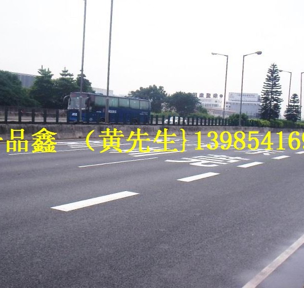 天津道路划线施工和停车场划线施工单位都有哪些